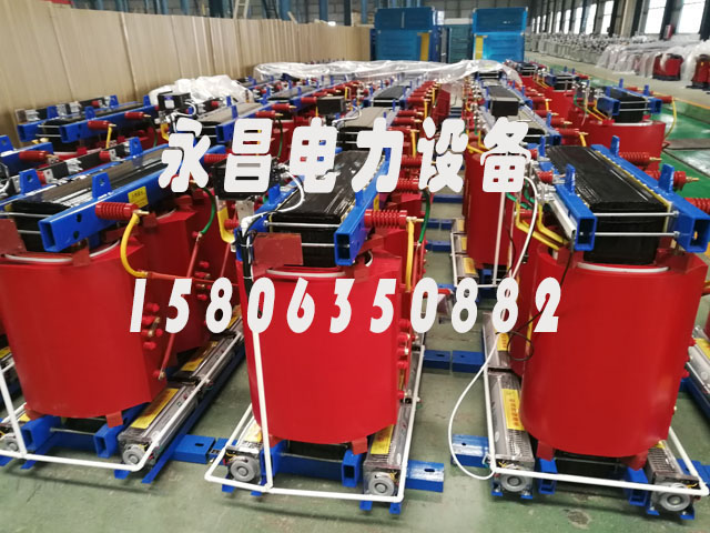 汕尾800KVA干式变压器