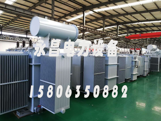 汕尾S13-1000KVA/10KV/0.4KV油浸式变压器