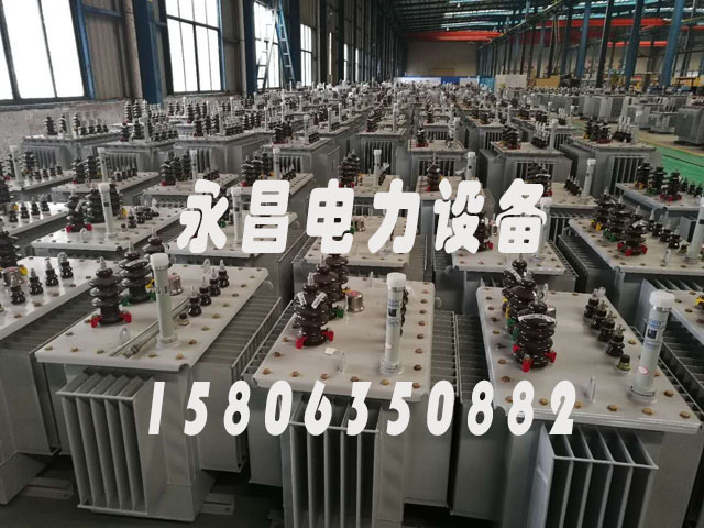 汕尾s20油浸式变压器参数